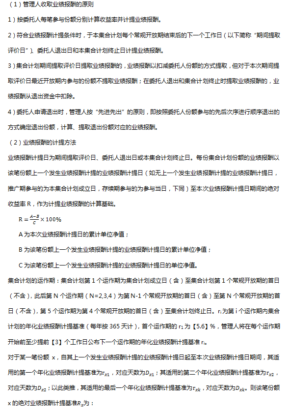 捕获21.PNG