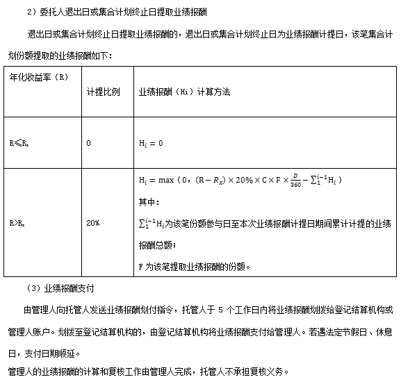 捕获3.PNG