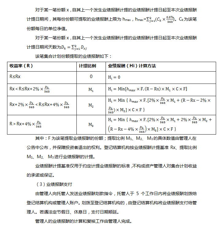 捕获.PNG